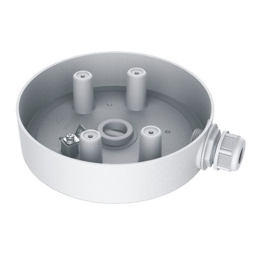 Hikvision Montagebox DS-1280ZJ-SD11 