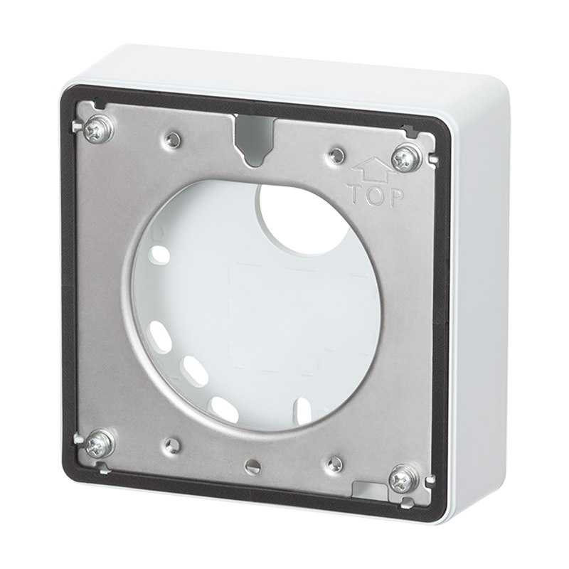 Wandhalterung (i-PRO Weiß)