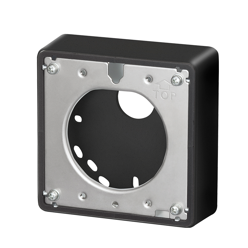 Wandhalterung (Schwarz)