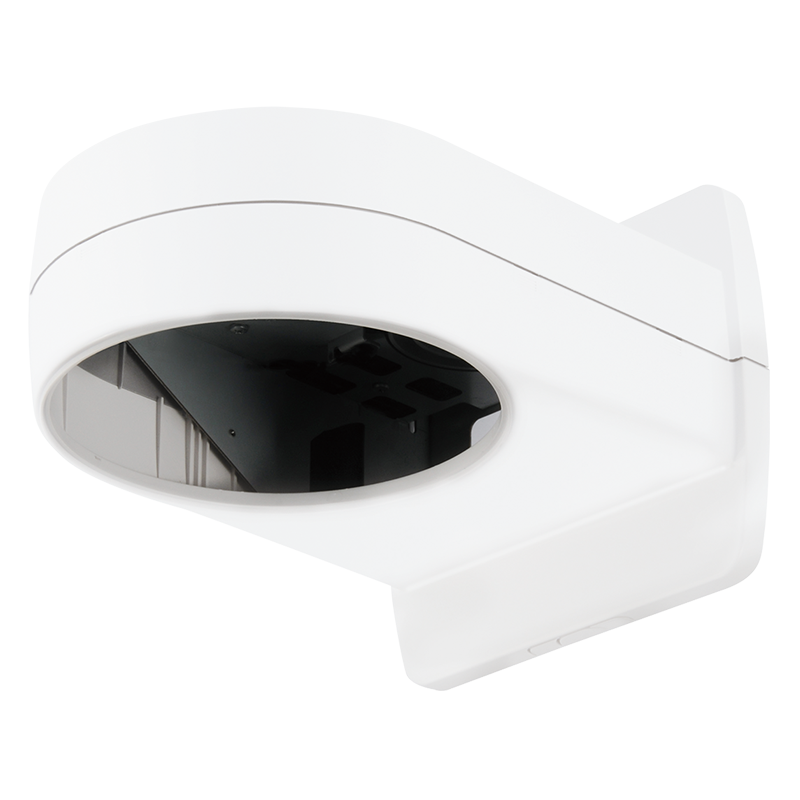 Wandhalterung (i-PRO Weiß) 