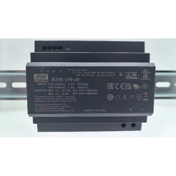 Hikvision 48 V / 150 W Netzteil für 2-Draht-IP-Verteiler DS-KAW150-4N