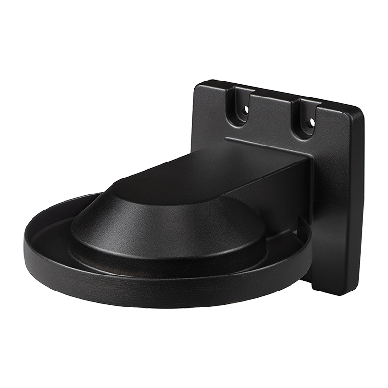 Wandhalterung (Schwarz)