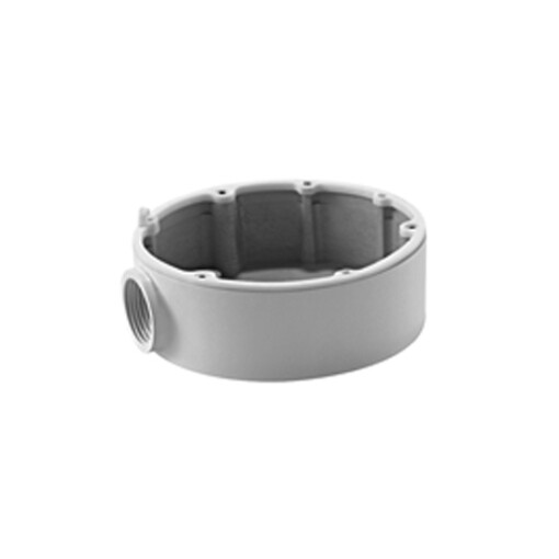 Hikvision Montagebox DS-1280ZJ-DM18 